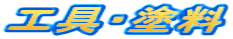 �H��E�h��