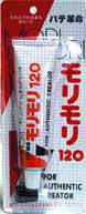 wmori.jpg (9312 �o�C�g)